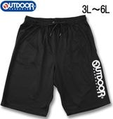 �礭�������� OUTDOOR PRODUCTS DRY ��å��� �ϡ��եѥ�� �֥�å� 3L 4L 5L 6L ����̵��
