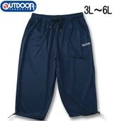 �礭�������� OUTDOOR PRODUCTS DRY ��å��� �����åץɥѥ�� �ͥ��ӡ� 3L 4L 5L 6L ����̵��