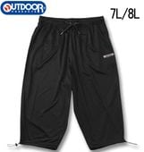 �礭�������� OUTDOOR PRODUCTS DRY ��å��� �����åץɥѥ�� �֥�å� 7L 8L ����̵��