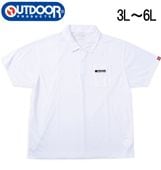 �礭�������� OUTDOOR PRODUCTS DRY ��å��� Ⱦµ �ݥ������ �ۥ磻�� 3L 4L 5L 6L ����̵��