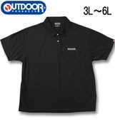 �礭�������� OUTDOOR PRODUCTS DRY ��å��� Ⱦµ �ݥ������ �֥�å� 3L 4L 5L 6L ����̵��