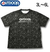 �礭�������� OUTDOOR PRODUCTS DRY ��å��� ���� Ⱦµ T����� �֥�å� 3L 4L 5L 6L ����̵��
