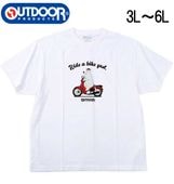 �礭�������� OUTDOOR PRODUCTS ŷ�� Ⱦµ T����� �ۥ磻�� 3L 4L 5L 6L