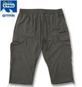 �礭�������� �ҥ�����OUTDOOR PRODUCTS �ܿ��䴶 ������ �����åץɥѥ�� ���㥳���� 3L 4L 5L 6L 7L 8L ����̵��