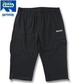 �礭�������� �ҥ�����OUTDOOR PRODUCTS �ܿ��䴶 ������ �����åץɥѥ�� �֥�å� 3L 4L 5L 6L 7L 8L ����̵��