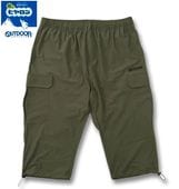 �礭�������� �ҥ�����OUTDOOR PRODUCTS �ܿ��䴶 ������ �����åץɥѥ�� ������ 3L 4L 5L 6L 7L 8L ����̵��