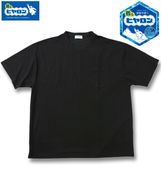 �礭�������� �ҥ���� �ܿ��䴶 �ݥ��å��� Ⱦµ T����� �֥�å� 3L 4L 5L 6L 7L 8L ����̵��