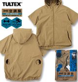 �礭�������� TULTEX ��Ĵ�� Ⱦµ �֥륾�� ���Τ� �١����� 3L 4L 5L 6L 8L ����̵��