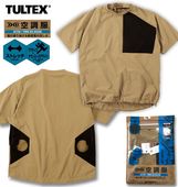 �礭�������� TULTEX ��Ĵ�� Ⱦµ T����� ���Τ� �١����� 3L 4L 5L 6L 8L ����̵��