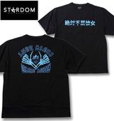 �礭�������� STARDOM ��Ǽ������ �����Զ���� Ⱦµ T����� �֥�å� 3L 4L 5L 6L ����̵��