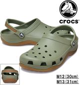 �礭�������� CROCS �����å��� ������� (CLASSIC EVO GUM CLOG) �������ߥ��� M12/30cm M13/31cm ����̵��