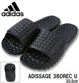�礭�������� adidas ���ǥ����� ������� (ADISSAGE 360REC U) �����֥�å� 30.5cm ����̵��