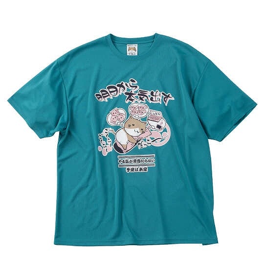 �礭�������� NECOBUCHI-SAN DRY �ϥ˥����å��� Ⱦµ T����� �������ߥ�� 3L 4L 5L 6L 8L