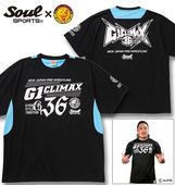 �礭�������� SOUL SPORTS�߿����ܥץ��쥹 G1 CLIMAX36��� Ⱦµ T����� �֥�å� 3L 4L 5L 6L 8L ����̵��