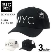 �礭�������� 3D NYC ��С����� ����å� ˹�� 3L����/59〜63cm