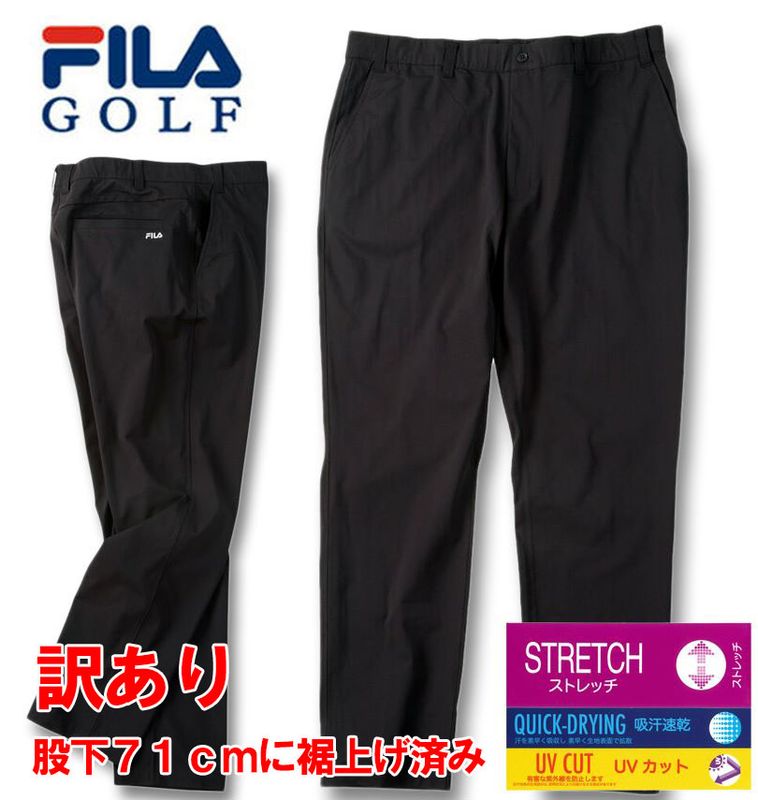 ������ڸԲ�71cm�˿��夲�Ѥߡ��礭�������� FILA GOLF �ӥ��ɥե�å����ѥ�� �֥�å� 100cm ���ʸ��Բ�