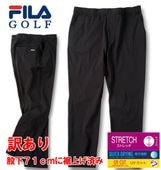 ������ڸԲ�71cm�˿��夲�Ѥߡ��礭�������� FILA GOLF �ӥ��ɥե�å����ѥ�� �֥�å� 100cm ���ʸ��Բ�