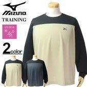 �礭�������� MIZUNO �ߥ��� �ɥ饤 �ڤ��ؤ� Ĺµ T����� 3L 4L 5L 6L ����̵��