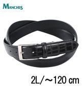 �礭�������� MANCHES ������������ ���� �٥�� �ܳ� �֥�å� 2L/〜120cm ����̵��