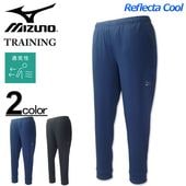 �礭�������� �� MIZUNO �ߥ��� Reflecta Cool �ɥ饤 ���祬���ѥ�� 3L 4L 5L 6L ����̵��