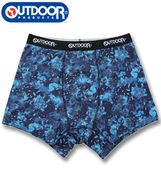 �礭�������� OUTDOOR PRODUCTS �ݥꥨ���ƥ� �٥�ŷ ���ץ�å��奸����ȥ꡼�� �ܥ������ѥ�� �ͥ��ӡ� 3L 4L 5L 6L 7L 8L
