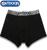 �礭�������� OUTDOOR PRODUCTS �� �٥�ŷ ž�̥��� �ܥ������ѥ�� �֥�å��ߥ쥪�ѡ��� 3L 4L 5L 6L 7L 8L