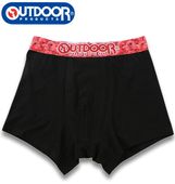 �礭�������� OUTDOOR PRODUCTS �� �٥�ŷ ž�̥��� �ܥ������ѥ�� �֥�å��ߥ��åץ� 3L 4L 5L 6L 7L 8L