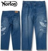 �礭�������� Norton �Ρ��ȥ� �ǥ˥�ѥ�� ����ɥͥ��ӡ� 100cm 110cm 120cm 130cm ����̵��