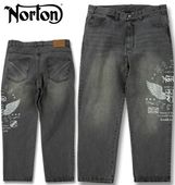 �礭�������� Norton �Ρ��ȥ� �ǥ˥�ѥ�� ����ɥ֥�å� 100cm 110cm 120cm 130cm ����̵��