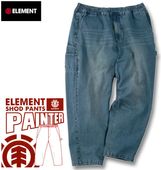 �礭�������� ELEMENT SHOD �ڥ��󥿡��ѥ�� �ե����ɥ֥롼 3L 4L 5L 6L ����̵��