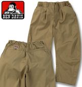 �礭�������� BEN DAVIS �����֥Х��� ����ѥ�� �١����� 3L 4L 5L 6L ����̵��