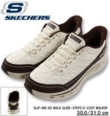 �礭�������� SKECHERS ���ˡ����� (SLIP-INS GO WALK GLIDE-STEP2.0-COZY WALKER) �����ܥ꡼�ߥ֥饦�� 30cm 31cm ����̵��