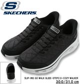 �礭�������� SKECHERS ���ˡ����� (SLIP-INS GO WALK GLIDE-STEP2.0-COZY WALKER) �֥�å��ߥۥ磻�� 30cm 31cm 32cm ����̵��