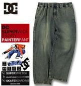 �礭�������� DCSHOES 26 WIDE BAGGY �ڥ��󥿡��ѥ�� �饤�ȥ���ǥ����ǥ˥�֥饦��ƥ���� 3L 4L 5L 6L ����̵��