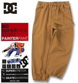 �礭�������� DCSHOES 26 WIDE BAGGY �ڥ��󥿡��ѥ�� �֥饦�� 3L 4L 5L 6L ����̵��