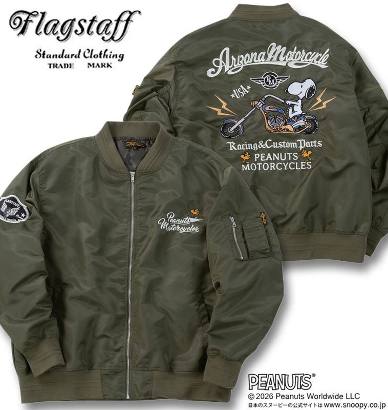 �礭�������� FLAGSTAFF��PEANUTS ���̡��ԡ������ MA-1 ���㥱�å� ������ 3L 4L 5L 6L 8L ����̵��