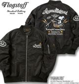 �礭�������� FLAGSTAFF��PEANUTS ���̡��ԡ������ MA-1 ���㥱�å� �֥�å� 3L 4L 5L 6L 8L ����̵��