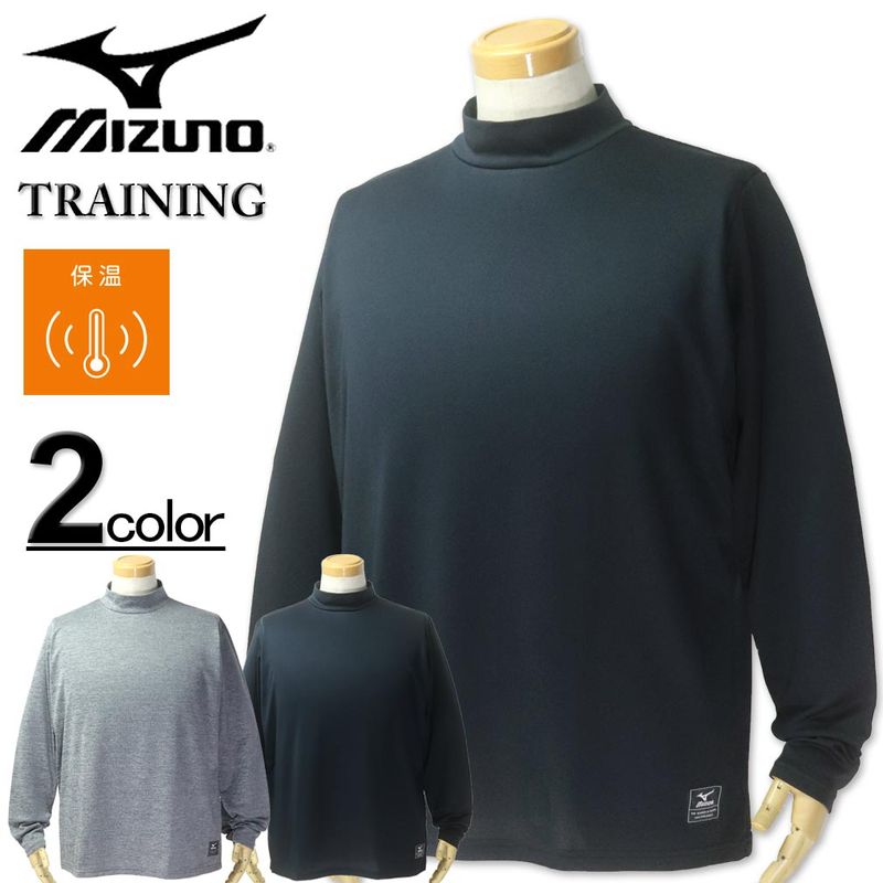 �礭�������� �� MIZUNO �ߥ��� ΢���� �ϥ��ͥå� Ĺµ T����� 3L 4L 5L 6L ����̵��