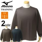 �礭�������� �� MIZUNO �ߥ��� ΢���� ���롼�ͥå� Ĺµ T����� 3L 4L 5L 6L ����̵��