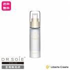 アマランス ドクターソワ 【 ホワイトニング スノー セラム 】 30ml 美白美容液|スキンケア