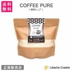 珈琲ピュア ソイプロテイン （専用スプーン付き） カフェラテ味