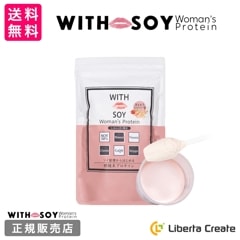 ウィズソイ ウーマンズプロテイン 500g あまおうストロベリー味（専用スプーン付き）