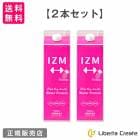 IZM ウォータープロテイン パイン味 2本セット