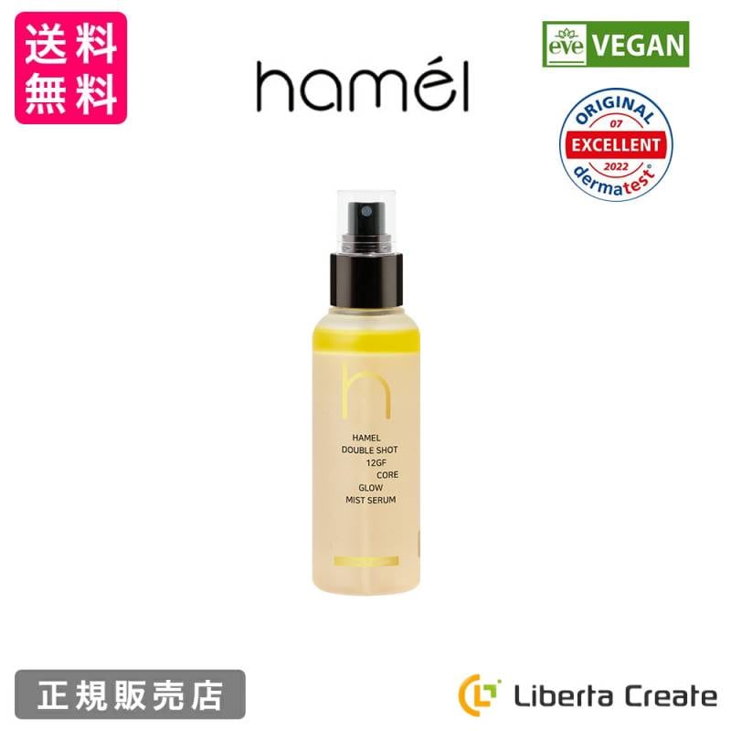 新商品（new） | Liberta Create 公式shop 【リベルタクリエイト】