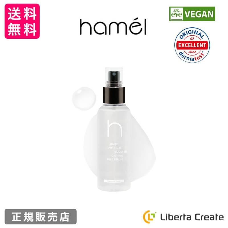 新商品（new） | Liberta Create 公式shop 【リベルタクリエイト】