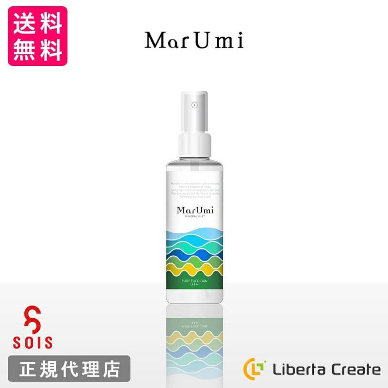 マルミ（MarUmi）｜SOIS MarUmi の化粧水・美容液シリーズ｜サロン美容