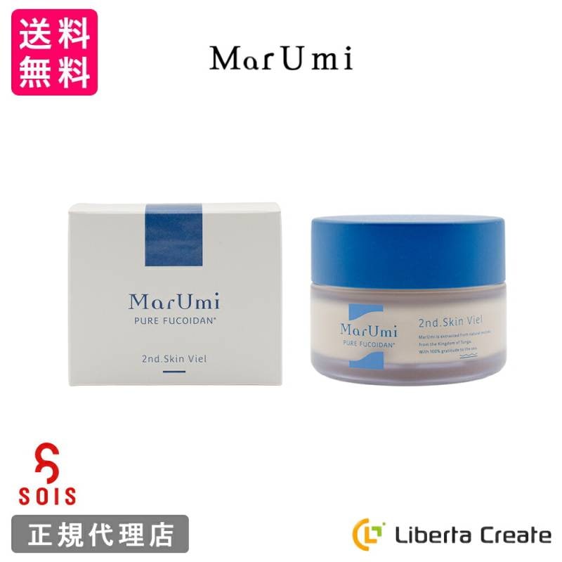 MarUmi （マルミシリーズ） | Liberta Create 公式shop 【リベルタ