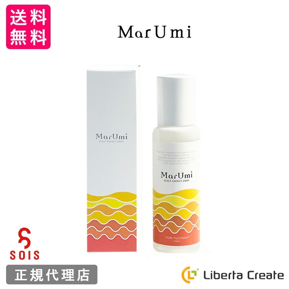 MarUmi スキャルプエナジードロップ（頭皮ローション） 120mL