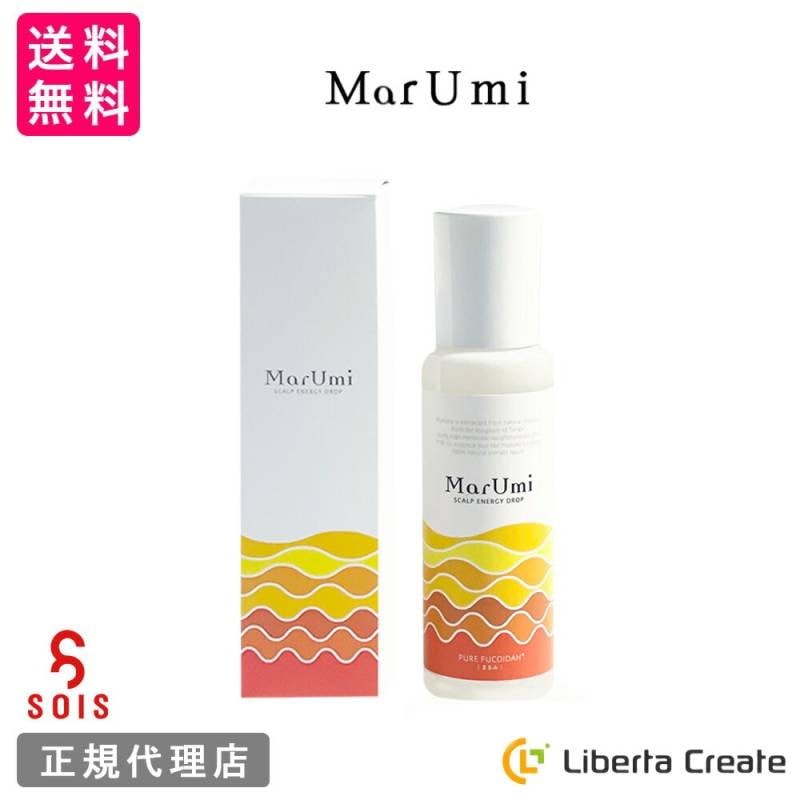 MarUmi （マルミシリーズ） | Liberta Create 公式shop 【リベルタ