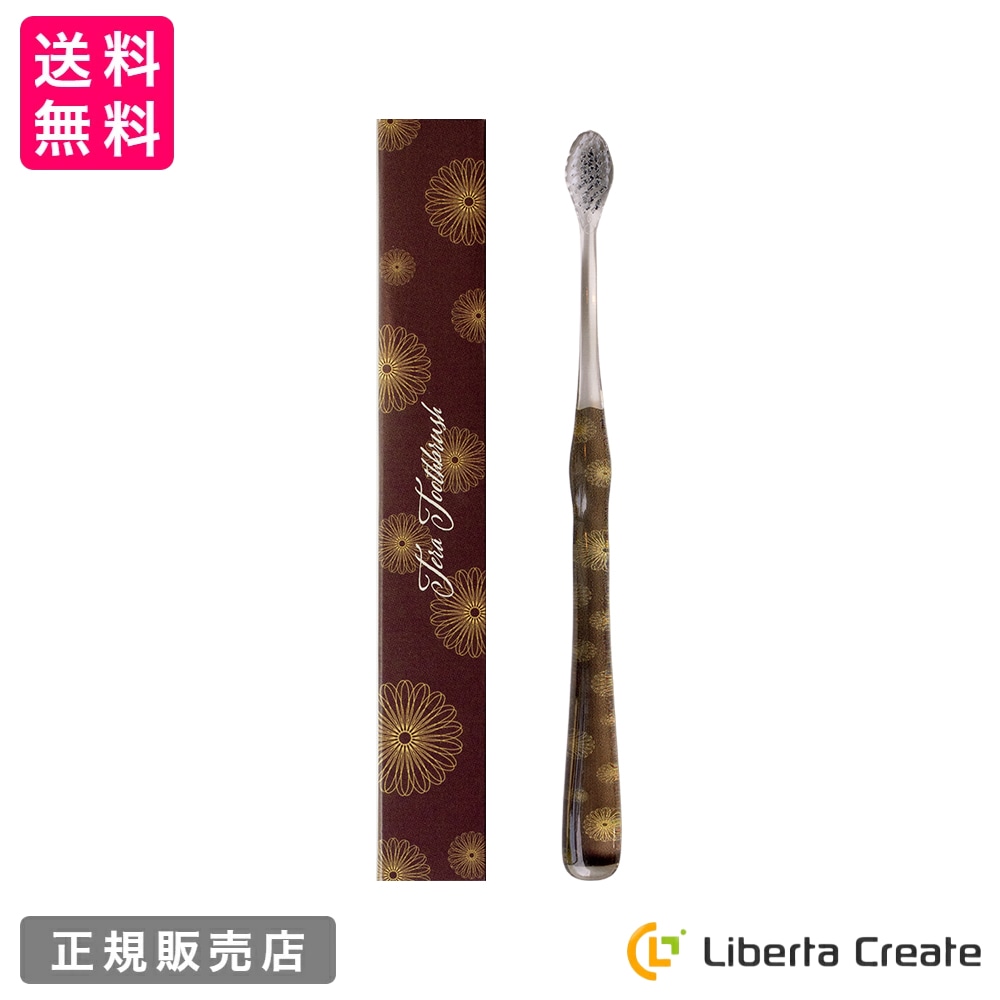 新商品（new） | Liberta Create 公式shop 【リベルタクリエイト】